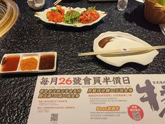 -牛家酒场(7mall店)