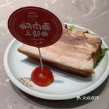好喝又好吃的苏式面馆