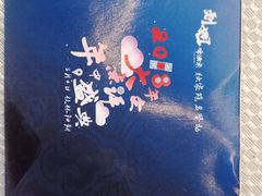 -刘姐啤酒鱼民族演艺餐厅(西街总店)