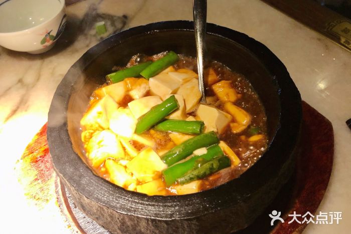 桂满陇-西湖船宴(西单大悦城店)石锅沃豆腐图片