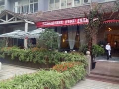 -新廊桥(原科华廊桥店)