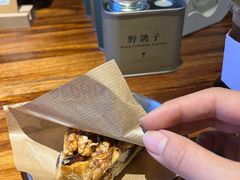 -野鸽子咖啡(航空路店)