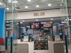 门面-达美乐比萨(深圳广夏路店)