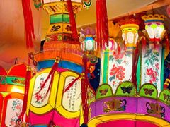 -金光华广场