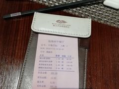 -蜈支洲岛珊瑚酒店临海阁中餐厅