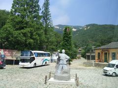 -无染寺
