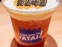 -火山屋台(新街口店)