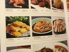 -顺风海鲜港(长寿路店)