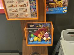 -汉堡王(中央广场店)