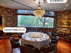 -苏浙汇(肇嘉浜路总店)