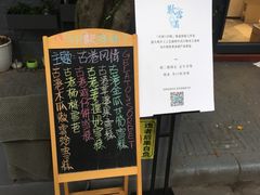 -歎雪糕低糖低脂Gelato冰淇淋