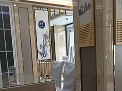 -苏启渔港(云南北路店)