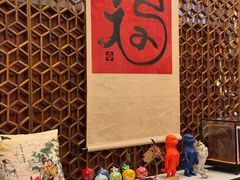 -太极禅苑