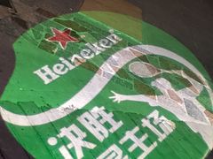 -Masa玛莎酒吧(江南西店)