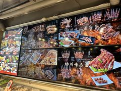 -老万烧烤(典逸心洲店)