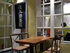 -囿面传统制面馆(中央路店)