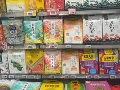-重庆商社大厦