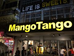 -Mango Tango
