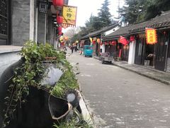 -盂城驿-南门大街