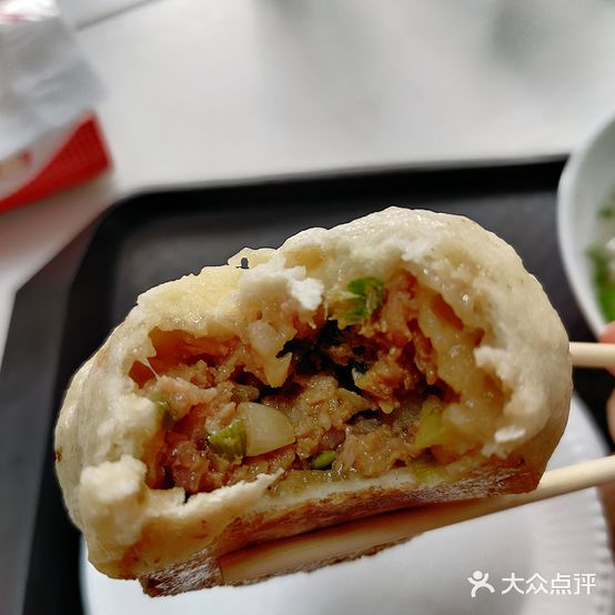 阿头煎包店