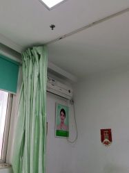 点击看大图 -清颜堂丨分子祛痘·功效美肤