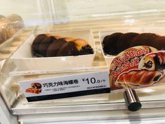 -85度C(南京珠江华海店)
