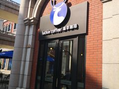 门面-瑞幸咖啡(118广场店)