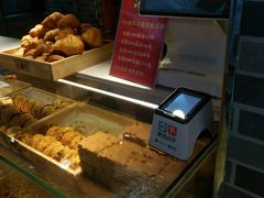 -祝福记糕点(新百大店)
