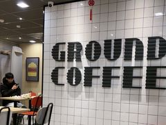 -麦当劳(北京上地十街餐厅店)