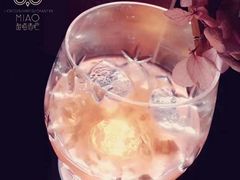 -甜喵酒吧(茂业店)