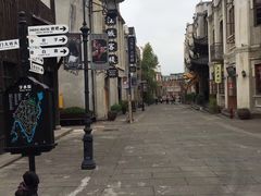 -两江国际影视城