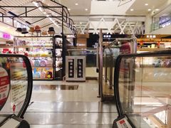 -鸿通城购物中心