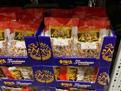 -山姆会员商店(杨桥西路店)