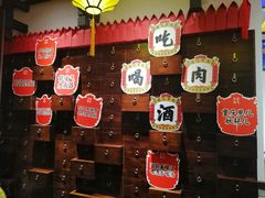 -受气牛肉·重庆耙牛肉(来福士店)