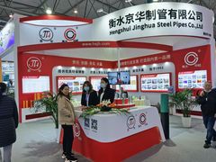 -成都世纪城假日酒店-西楼