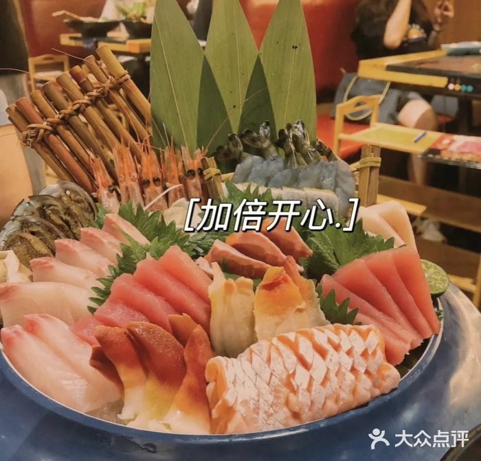 极焰·烧肉刺身放题(天河领展广场店)图片