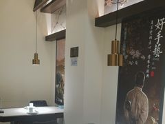 -上地宴·中关村的会客厅(清河高铁站店)