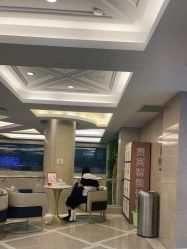 -南京康美美容医院·旗舰店