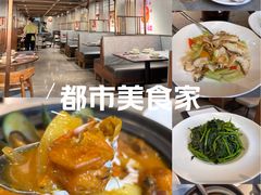 -和平馆·地道港澳茶餐厅(西门口店)