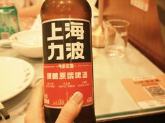 -三玛璐酒楼(汉口路店)