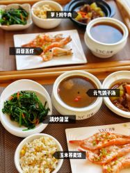 点击看大图 -台湾宝儿月子中心 (中南路店)