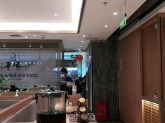-马记永·兰州牛肉面(天通苑家乐福店)