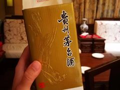 -民族饭店-四季餐厅