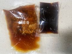 -贡梅老面馆·蟹粉面·无锡特色小吃(南长街主推店)