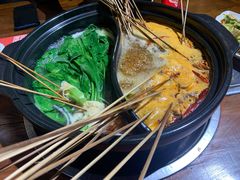-签尚佰味小郡肝串串香火锅(朝阳路店)