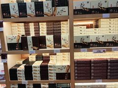 -钜记手信(新马路旗舰店)