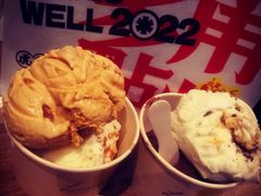 -LUNEURS月乐诗·法式冰淇淋(环贸店)