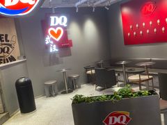 -DQ·蛋糕·冰淇淋(徐东销品茂店)