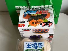-亚马逊蒸汽活海鲜自助(LCM置汇旭辉广场店)