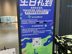 -迪卡侬(大英山店)